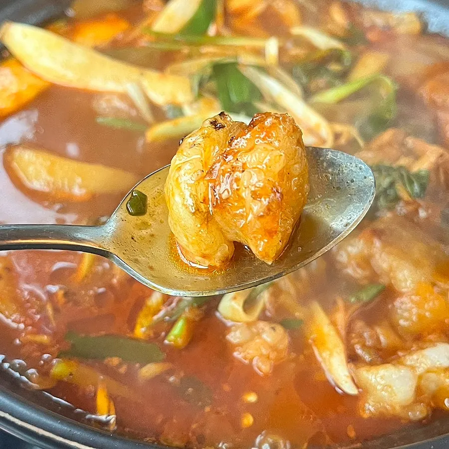 얼큰하고 칼칼한 대도리탕 국물