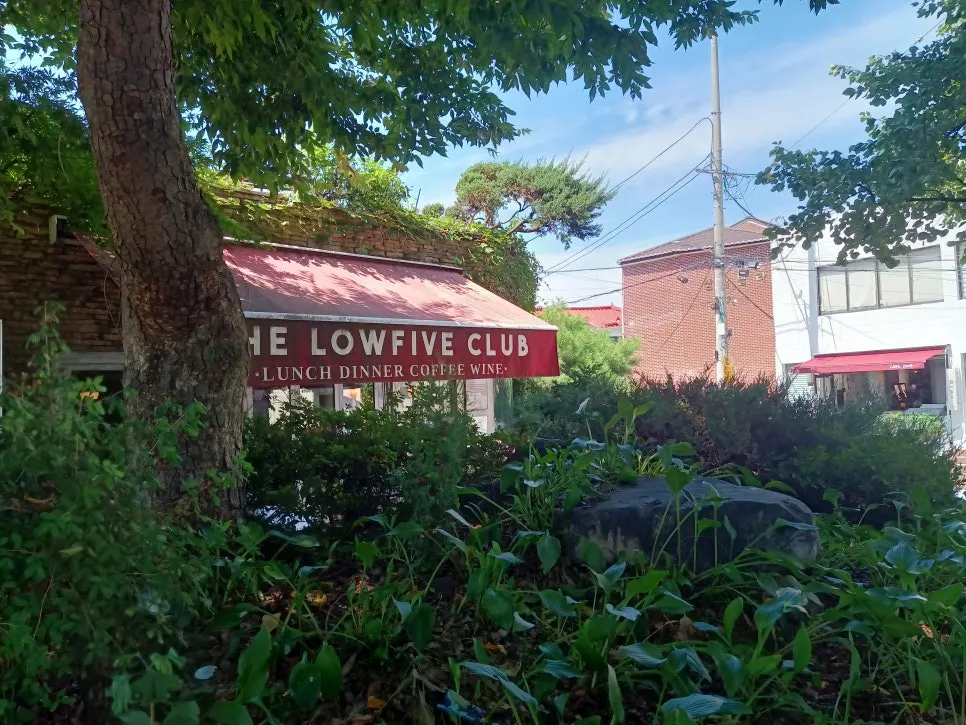 Photo related to visiting Low Five