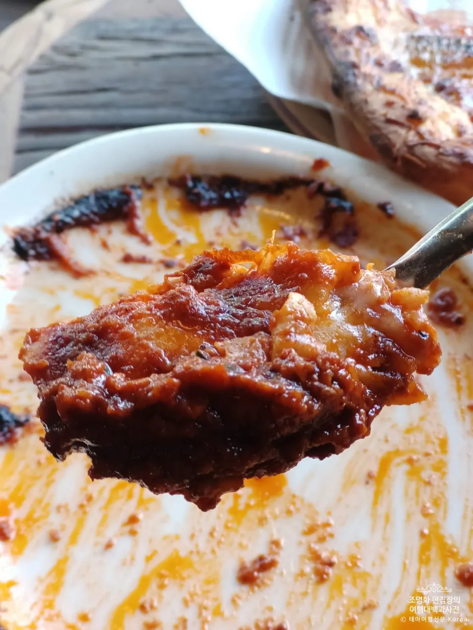 Vertical photo of Low Five pizza and lasagna pairing