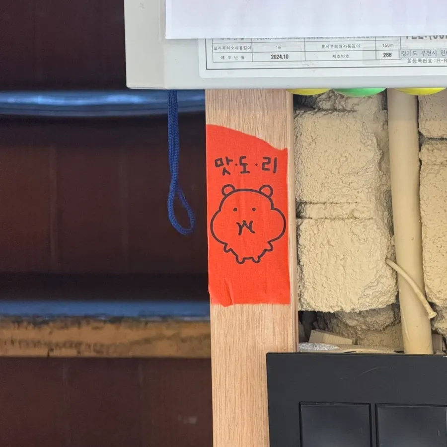 쿠어드꾸뜨 1층과 2층 좌석 공간