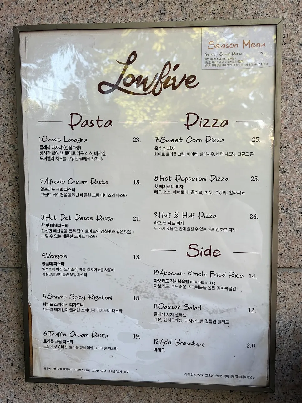 Low Five menu ordered by tablet