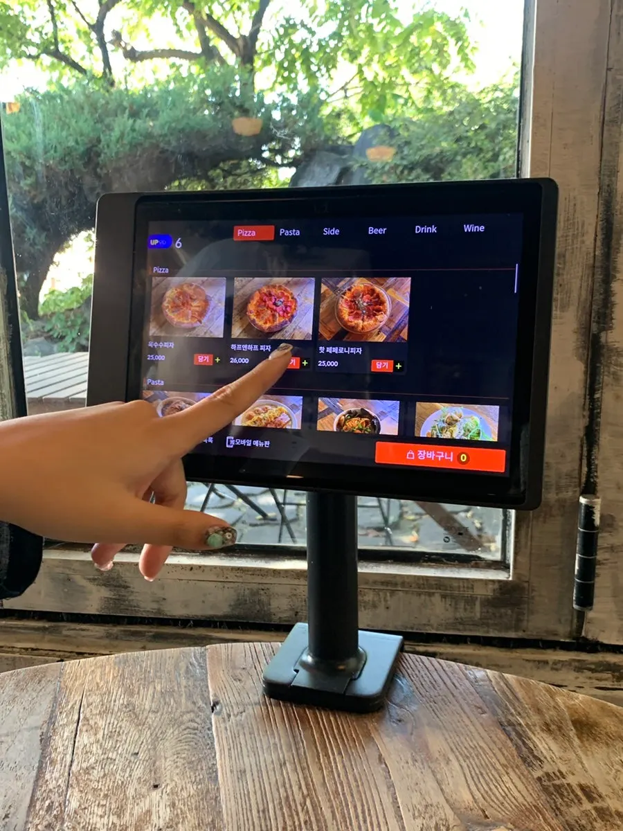 Low Five pizza and pasta menu