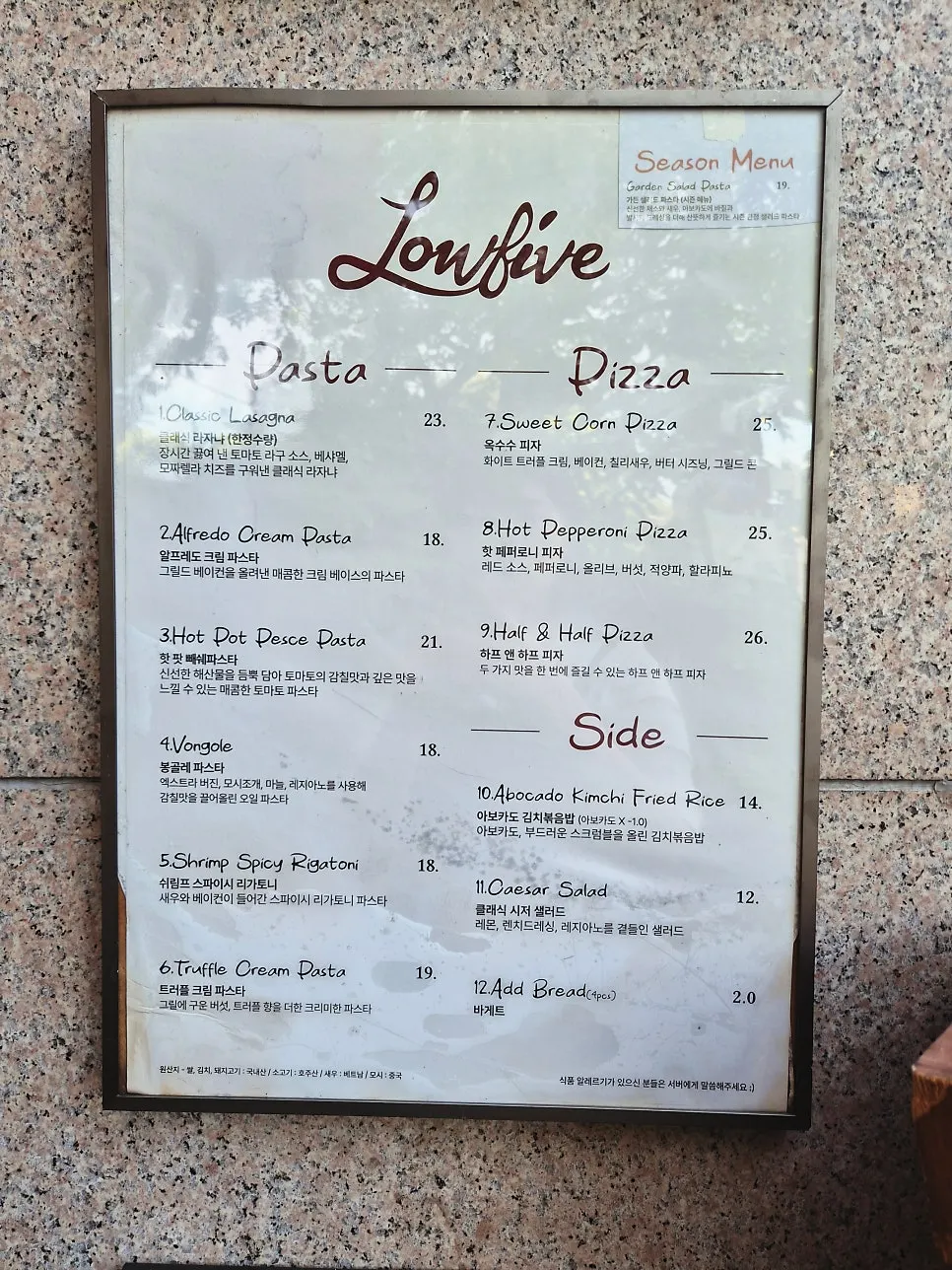 Low Five menu ordered by tablet