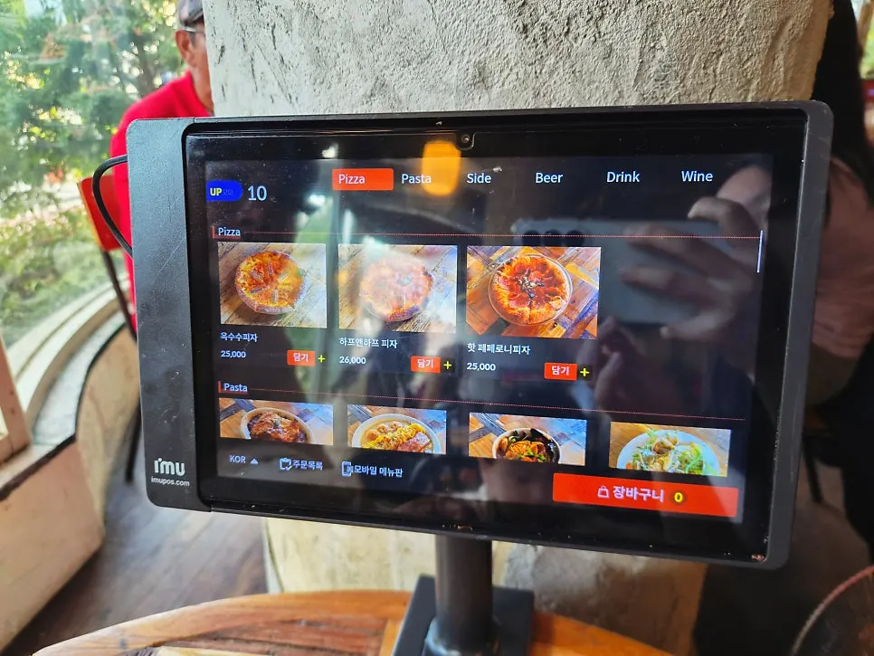 Low Five pizza and pasta menu