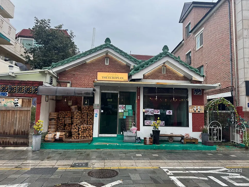 Exterior view of The European Haenggung Main Branch in front of Hwaseong Haenggung