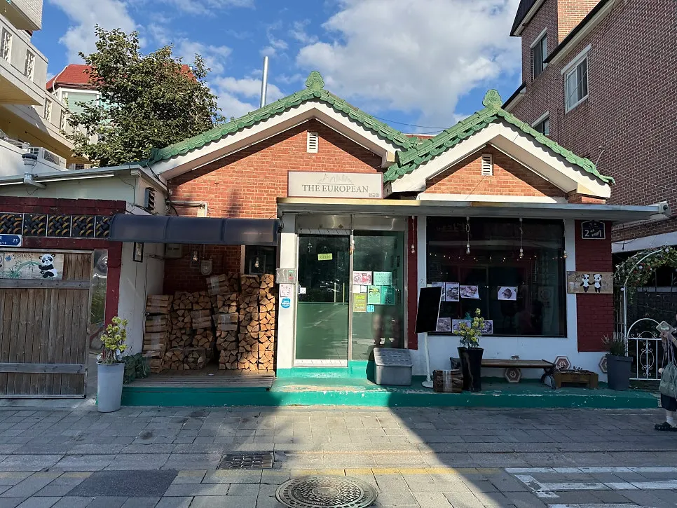 Address information for The European Haenggung Main Branch