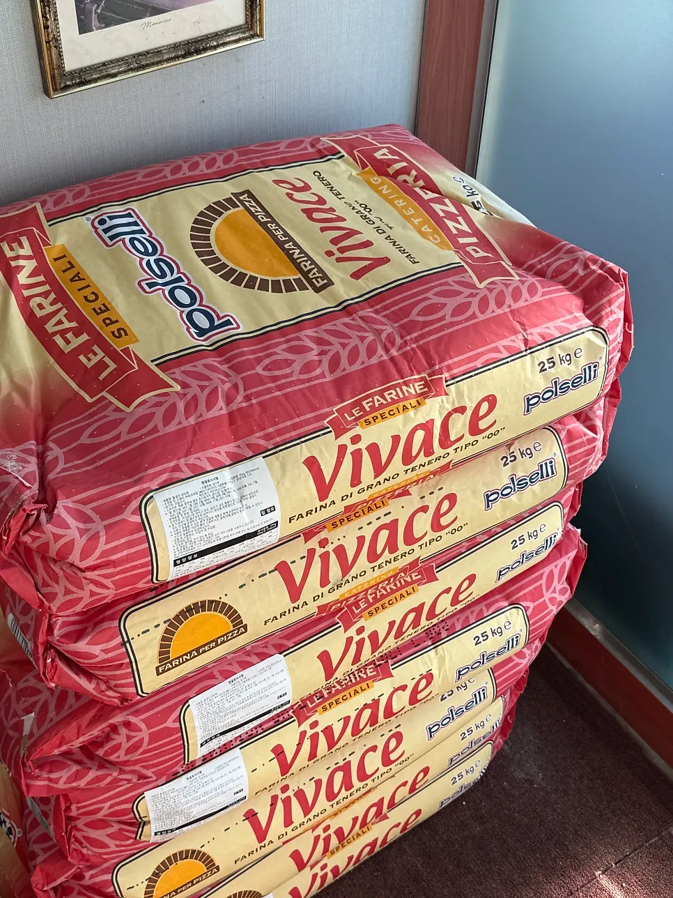 Information about wood-fired pizza dough aging