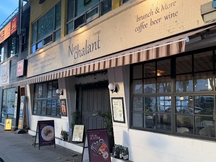 Fachada de Nonchalant Lounge en Hanguk-dong, Suwon