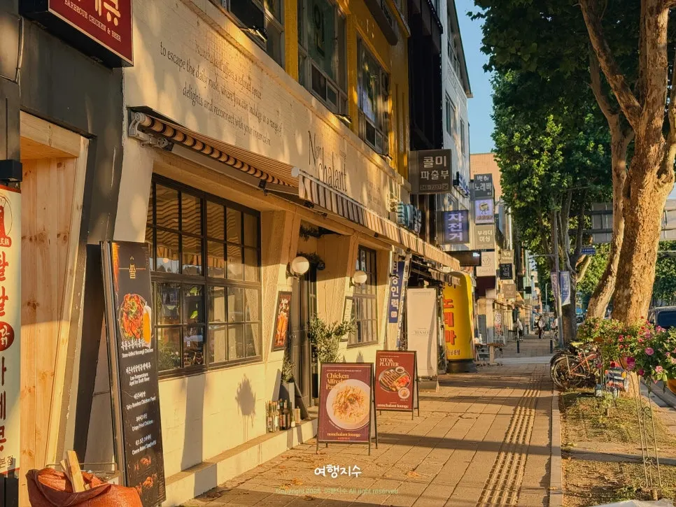 농협 수원북문지점 맞은편 매장 위치