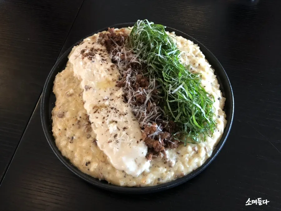 Truffle bulgogi risotto