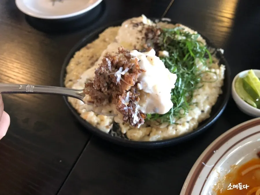 Truffle risotto with cream and bulgogi
