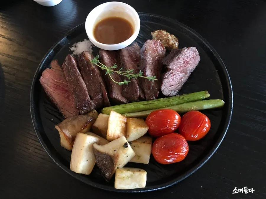 Salchisal steak with vegetables