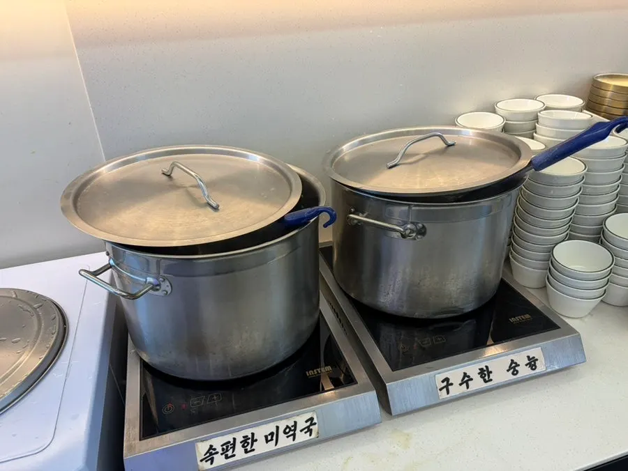 Side-dish selection at the restaurant self-serve bar