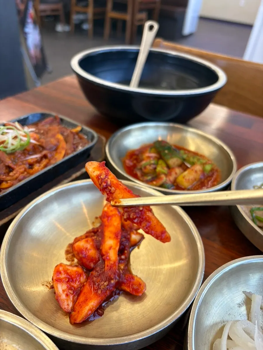 Korean seasoned vegetable side dishes