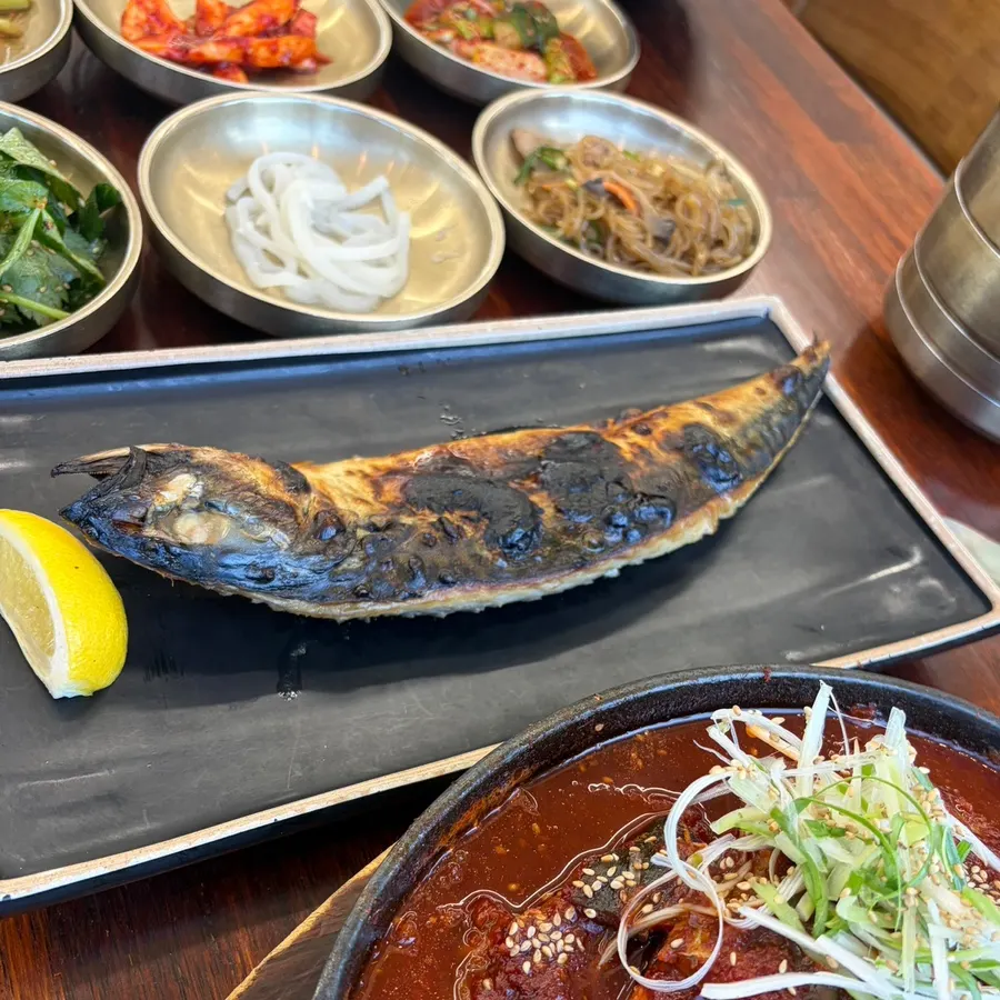 A plate of grilled mackerel