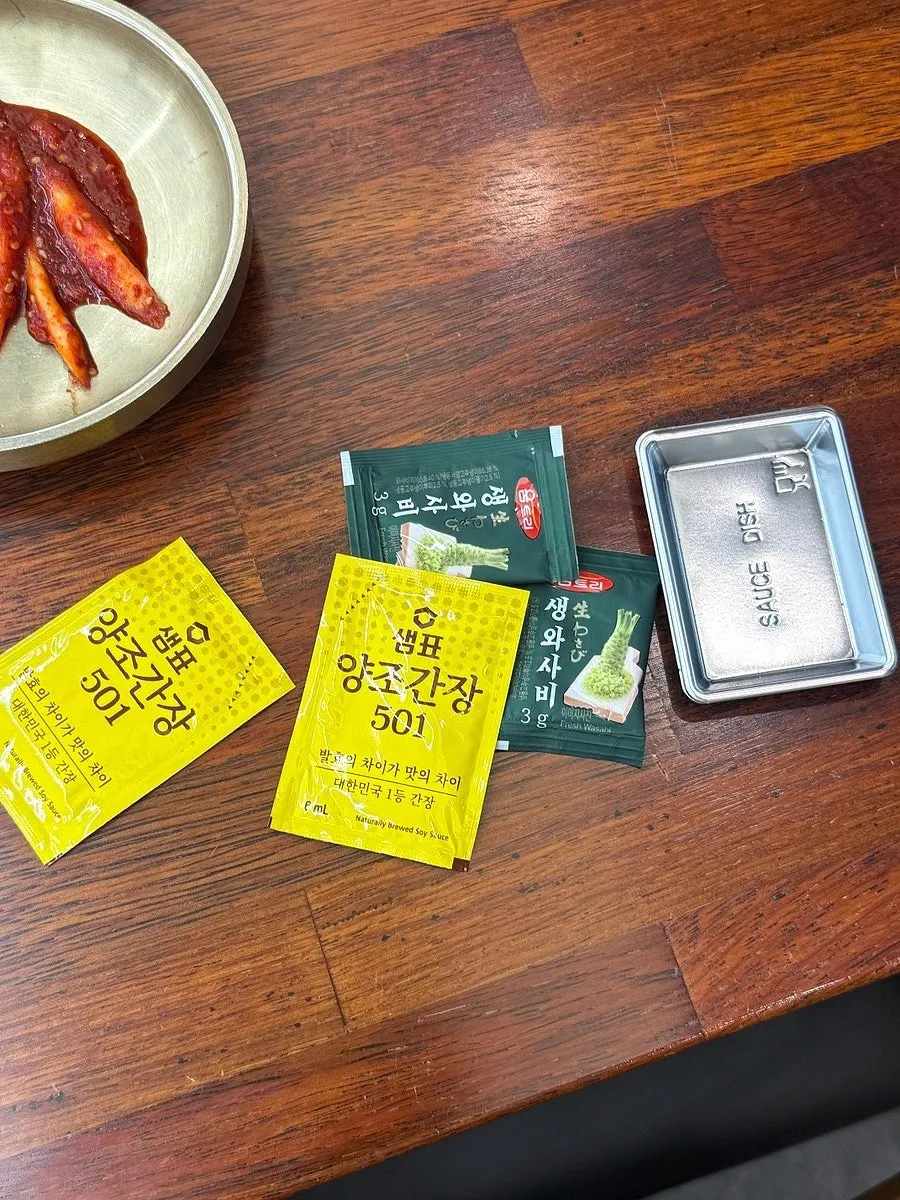 Salsa de soja y wasabi de un solo uso