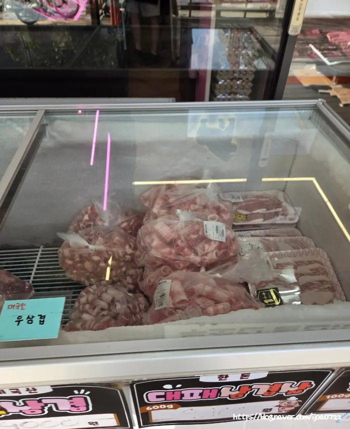 King Kong Butcher Shop discounts and gift-set information