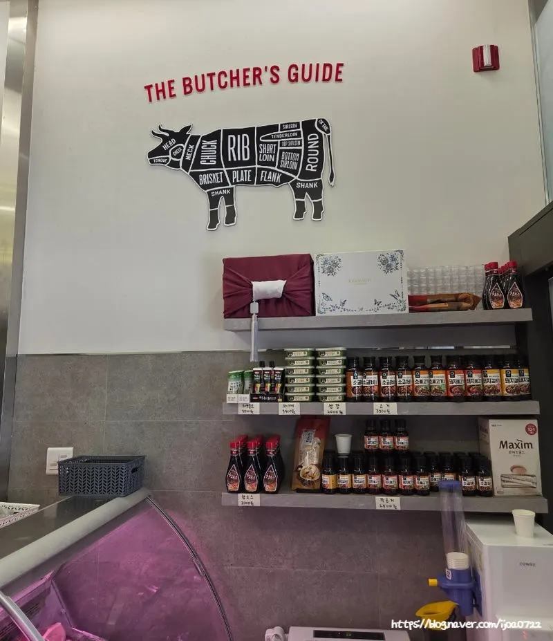 Seasonings stocked at the butcher shop