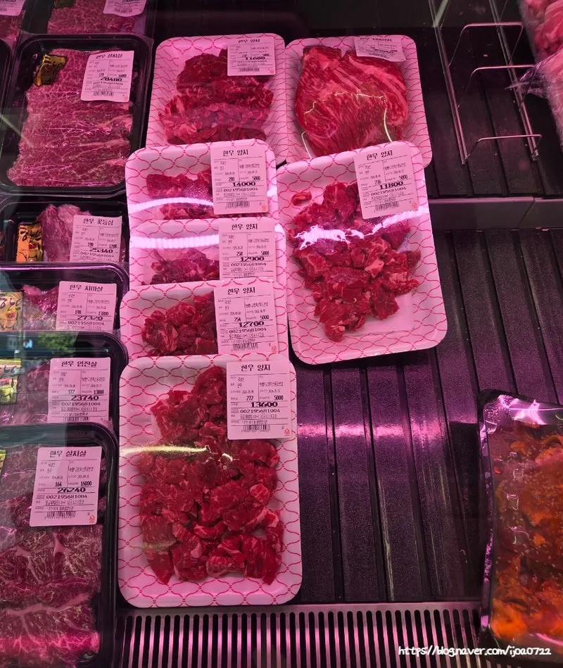 Korean beef brisket and skirt brisket