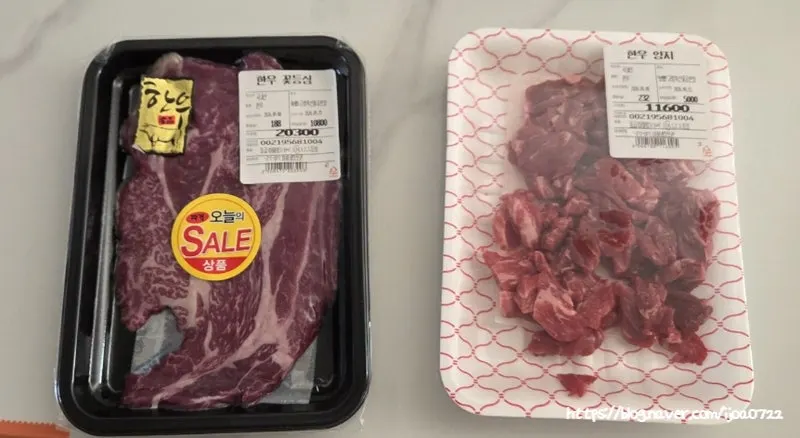 Purchased Korean beef ribeye cap and brisket