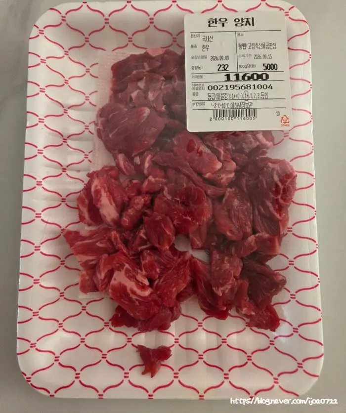 232 g Korean beef brisket for seaweed soup
