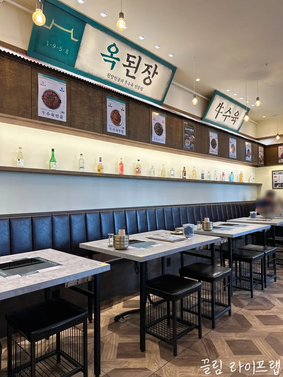 Menu information at Ok Doenjang Suwon Hommaesil Branch