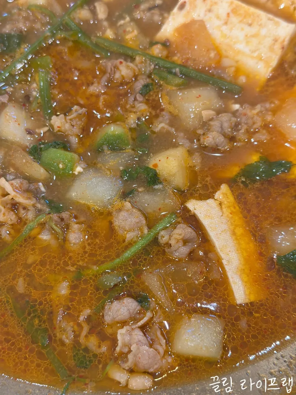 Beef pork belly doenjang hot pot made without chili and chili powder