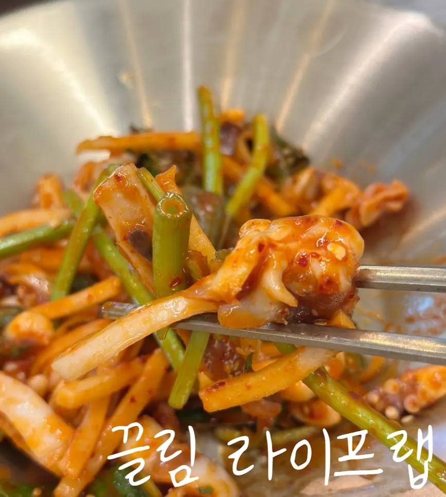 Additional order of gim and kimchi jjim