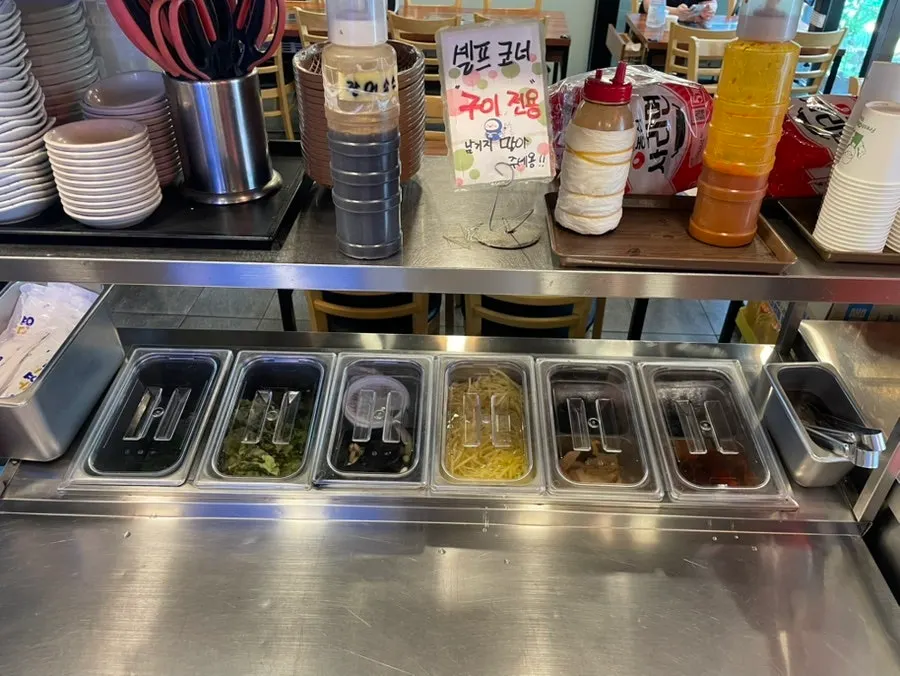 사쿠리야 장어덮밥 보통과 특 비교