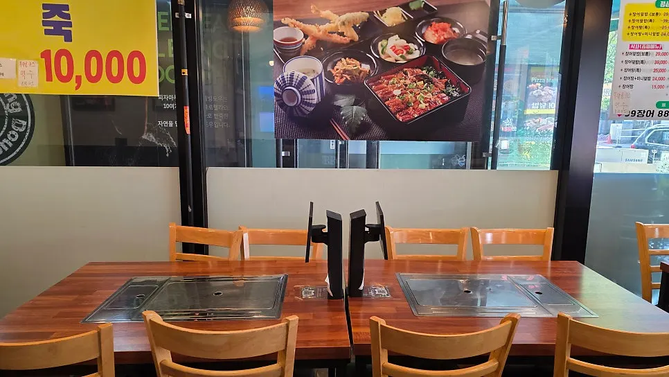 Lunch special menu board at 99Jangeo88