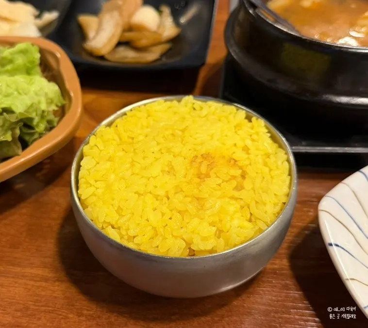 A bowl of golden turmeric rice
