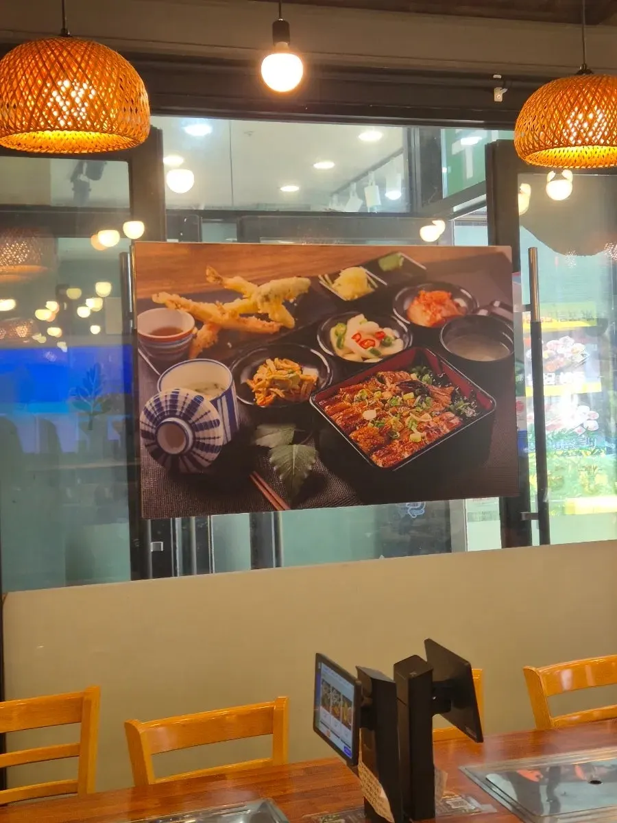 매장에서 판매하는 장어즙 진열
