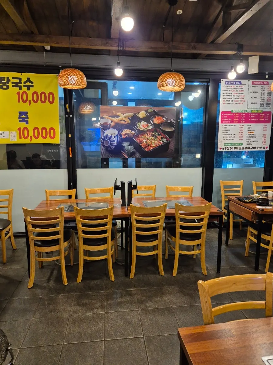 1층에 위치한 99장어88 수원호매실본점 외관