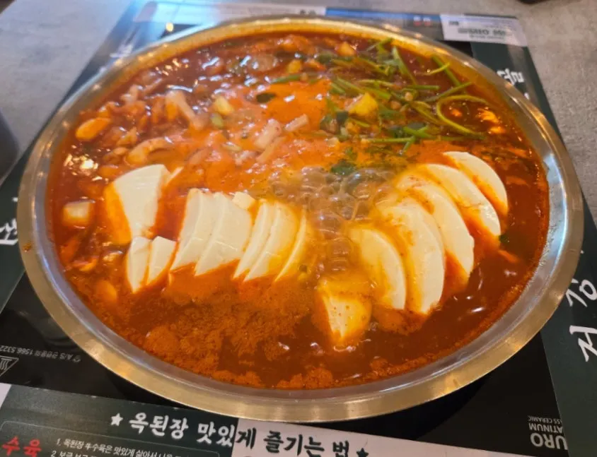Squid soft tofu hot-pot table setting