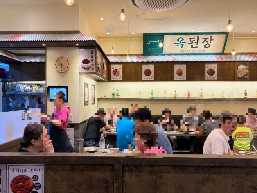 옥된장 수원호매실점 테이블 배치