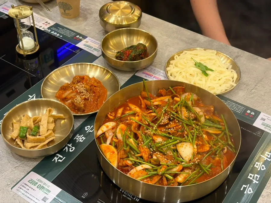 옥된장 리뷰 이벤트 안내