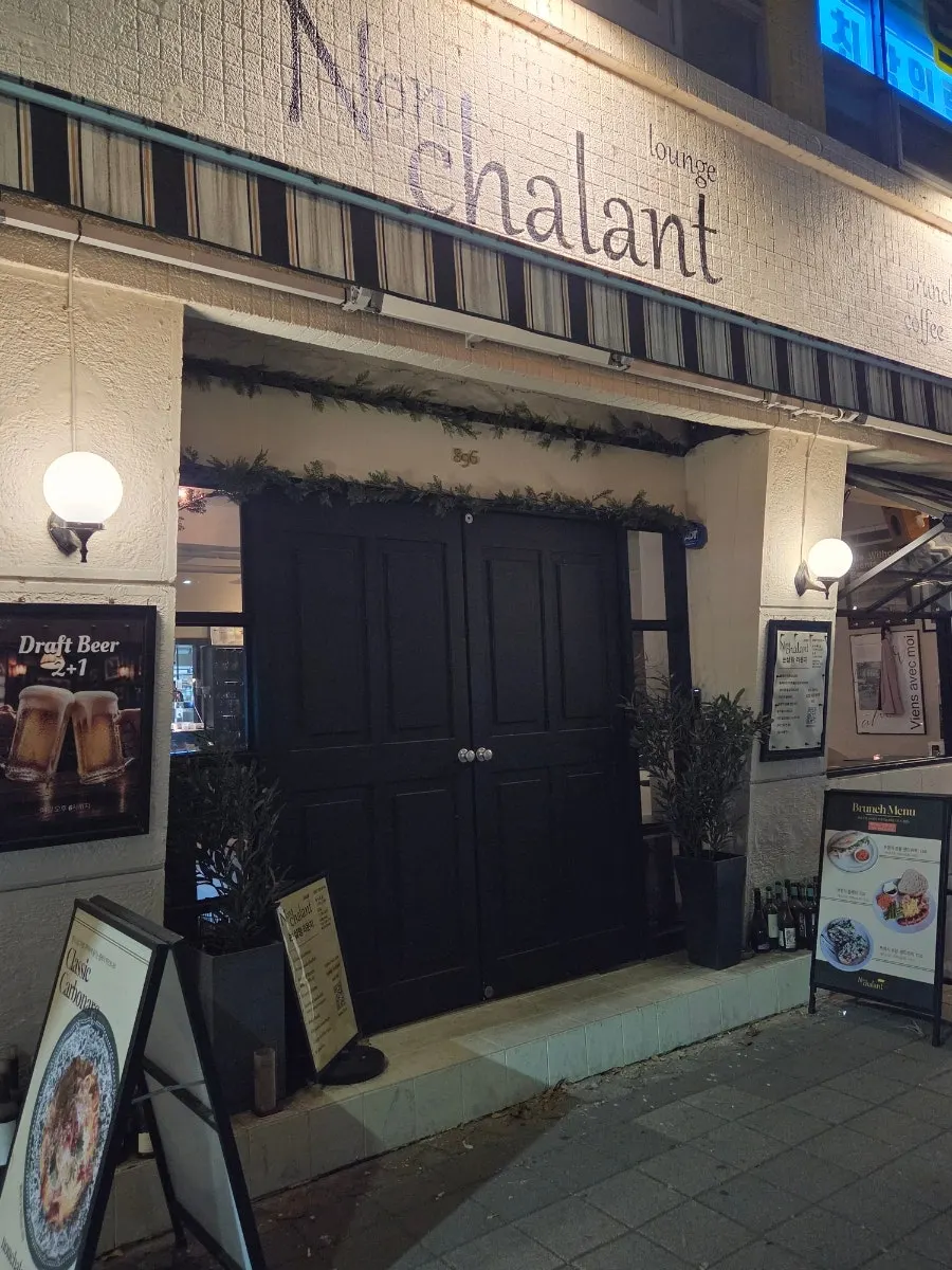 Exterior of Nonchalant Lounge on the Jeongjo-ro main road
