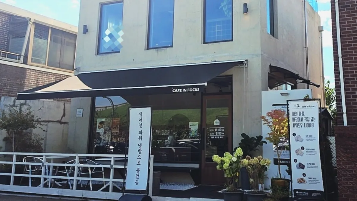 Exterior of Caffeine Focus in Haenggung-dong, Suwon