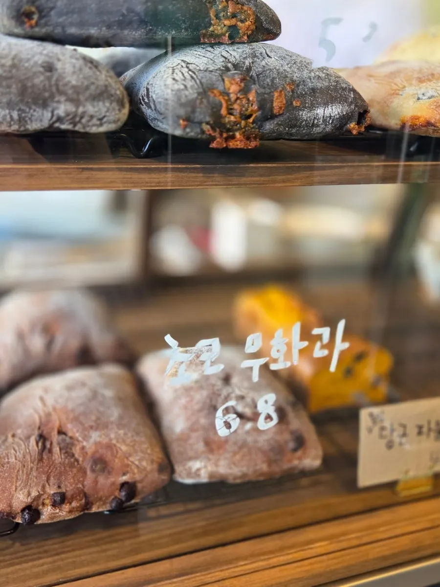 카페인포커스 커피 메뉴 안내