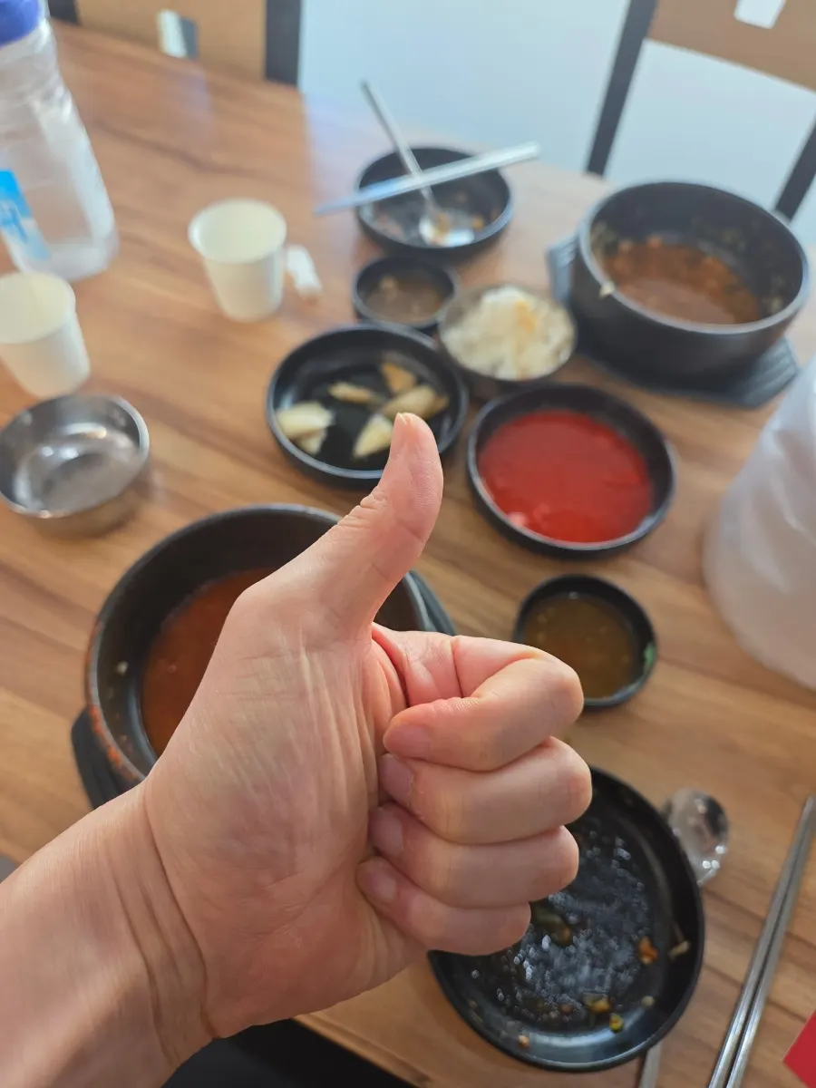 Spicy haejangguk broth with rice mixed in