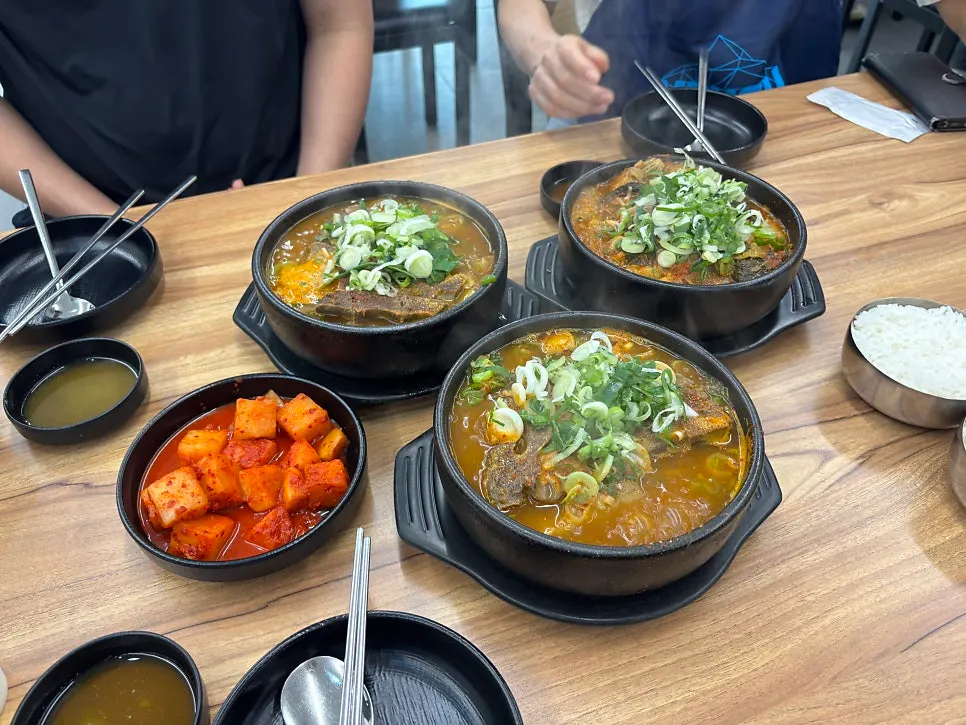 A bowl of spicy pork bone soup