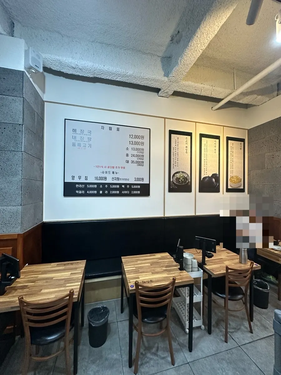 Dining hall seating with warm lighting