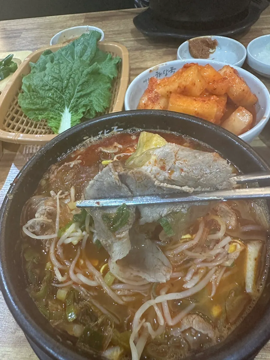 Boneless meat in the hangover soup
