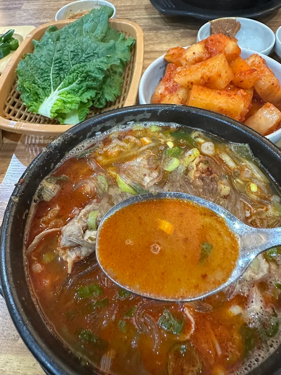 Spoonful of hangover soup ingredients