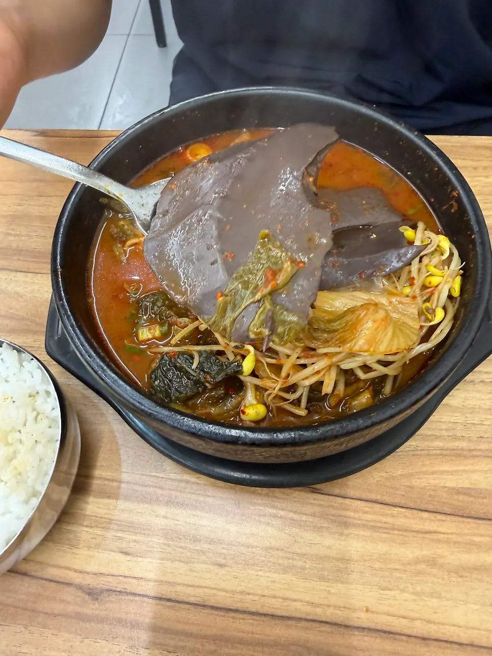 큼지막한 선지 건더기