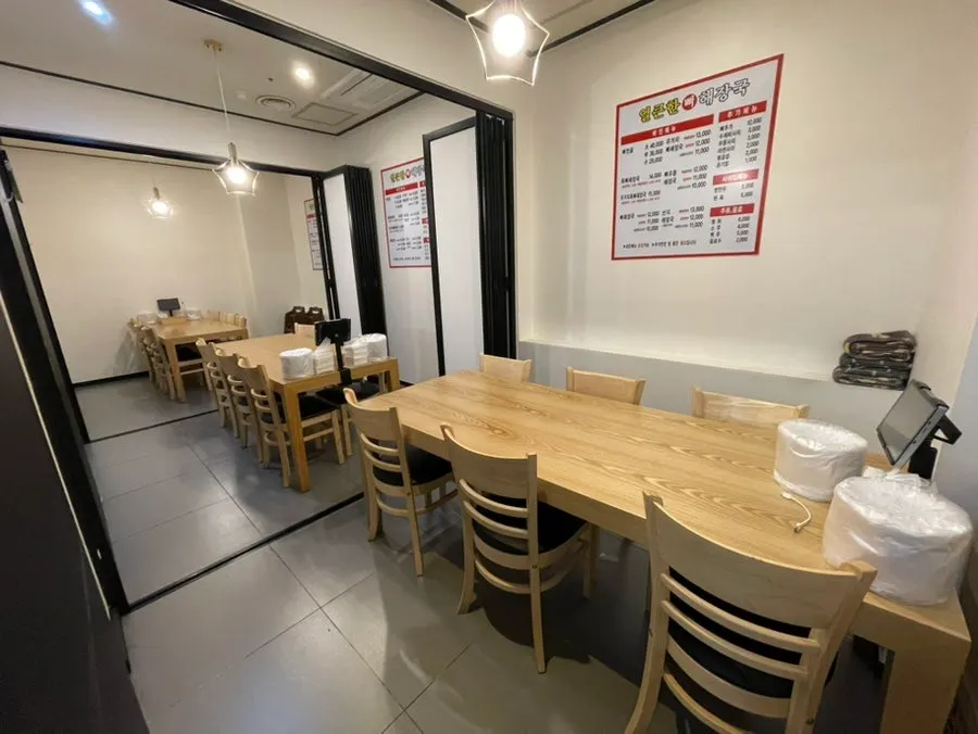 Dining hall with group seating and private rooms