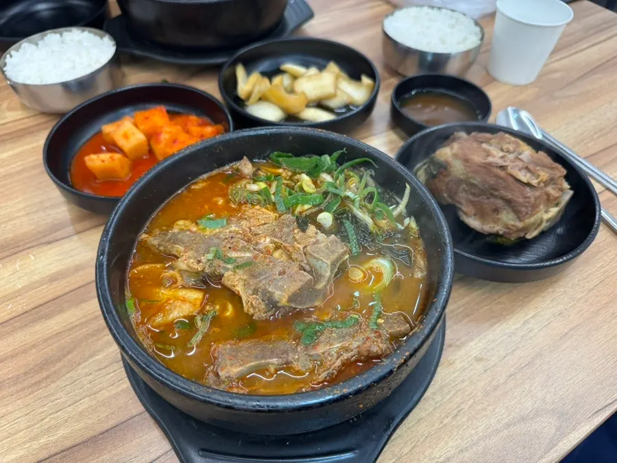 뼈에서 발라낸 고기