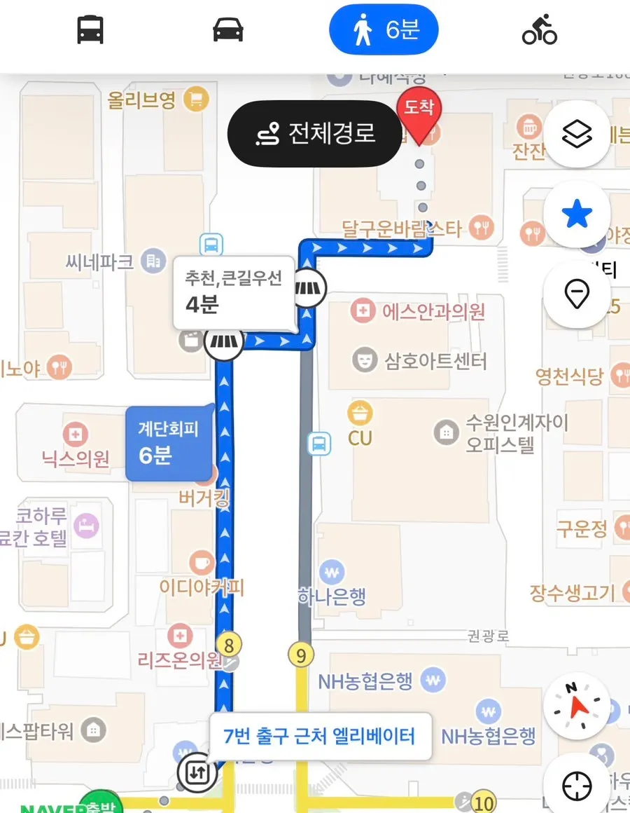 수원시청역 8번 출구에서 걸어가는 길