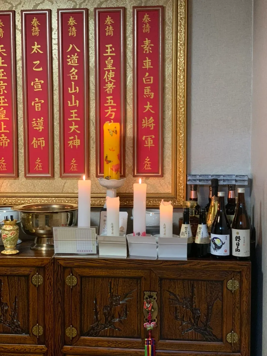 캐슬타워 6층 매화선녀보살 입구