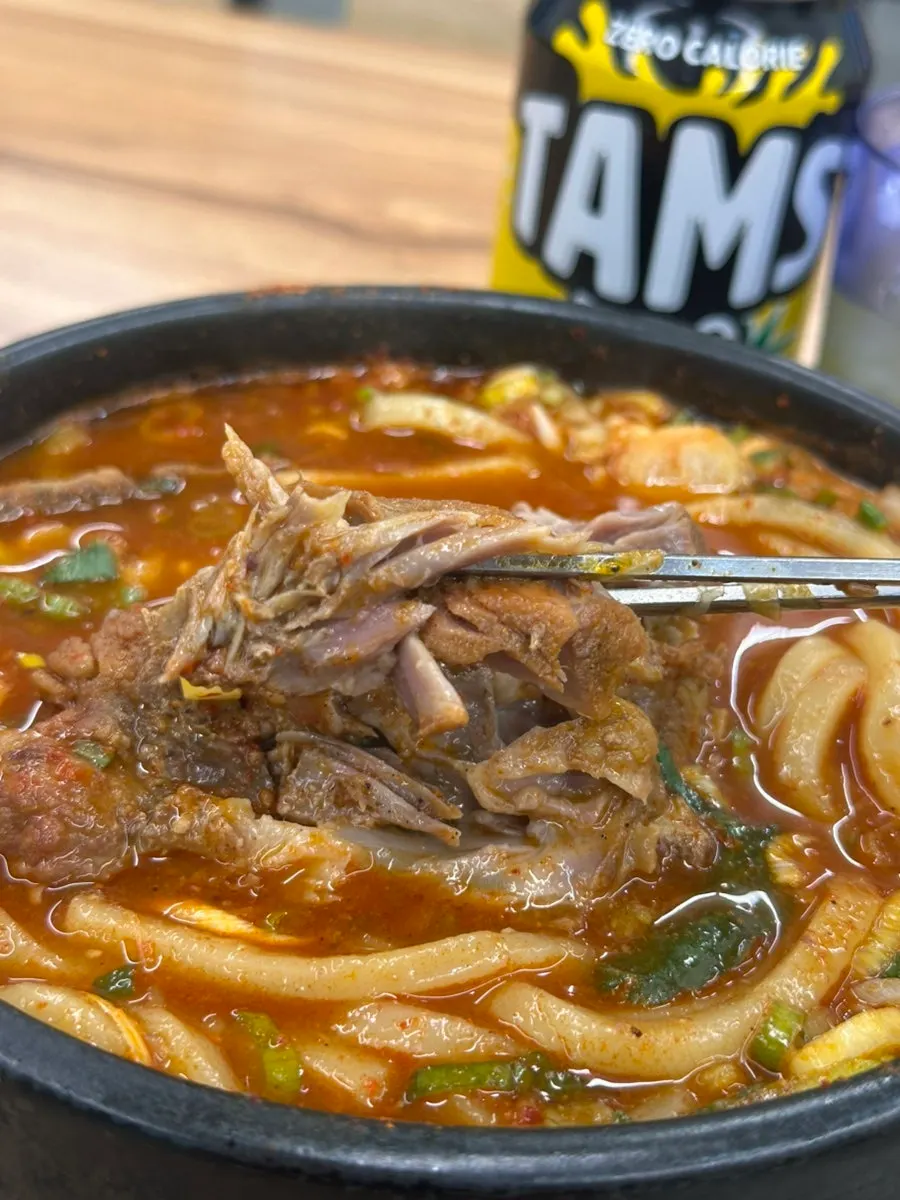 야들야들한 등뼈 살 한 점